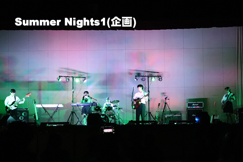Summer Night1(企画)